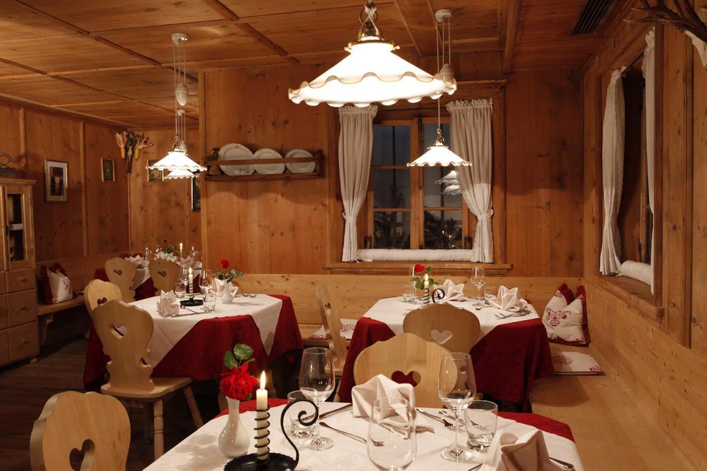 Hubertusstube Hotel 3*