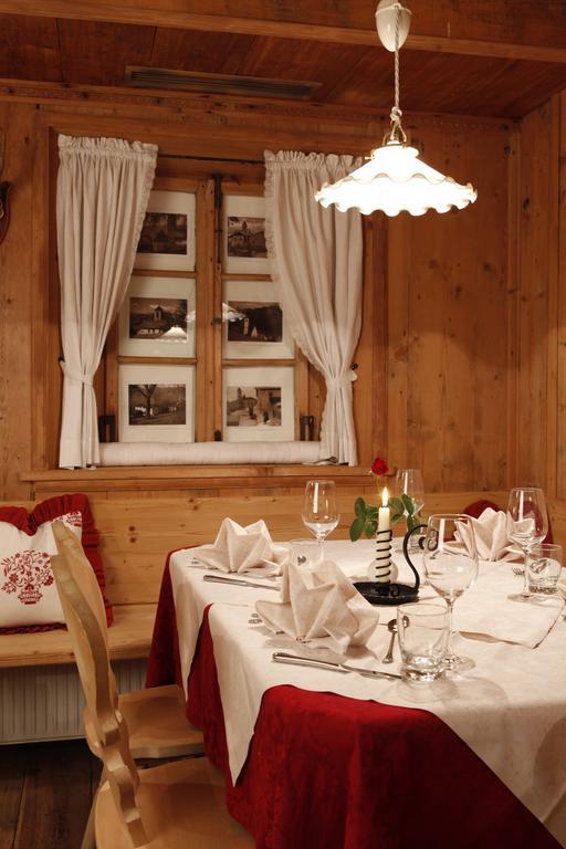Hotel Hubertusstube Lajen
